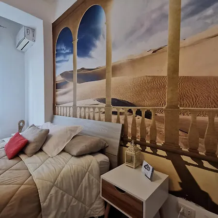 Bed & Breakfast La Finestra Sul 4*